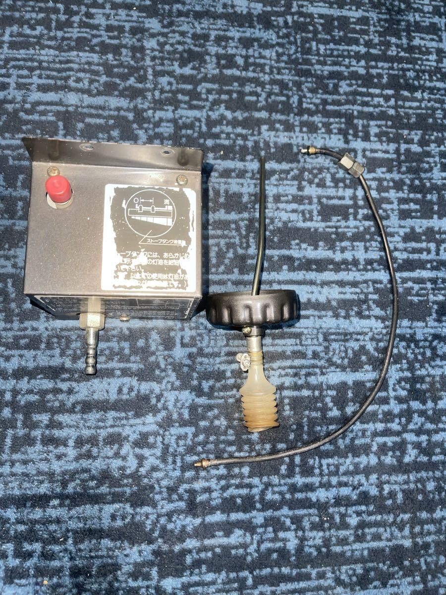 ★★★オイルパスOP-50ダイニチ工業株式会社拍卖