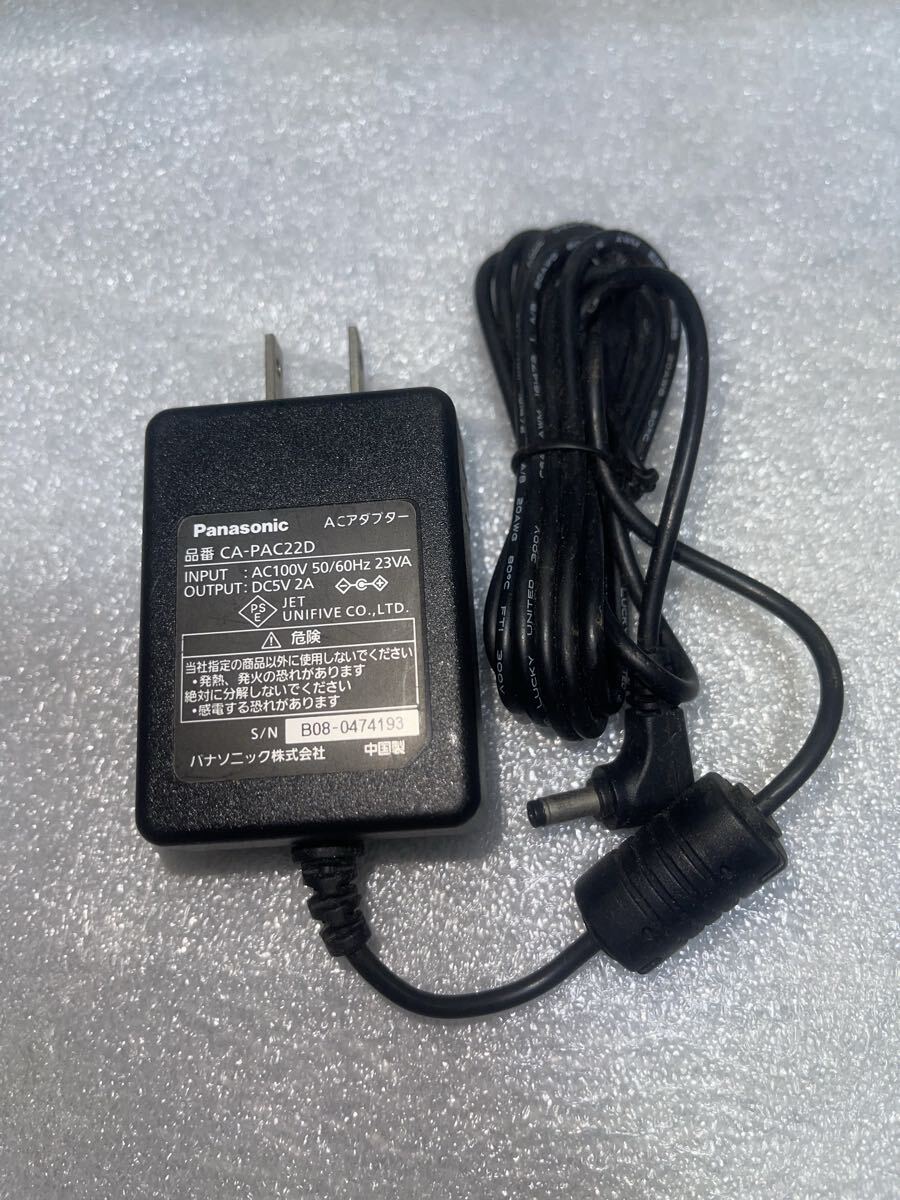 ★★★パナソニック ACアダプター CA-PAC22D拍卖