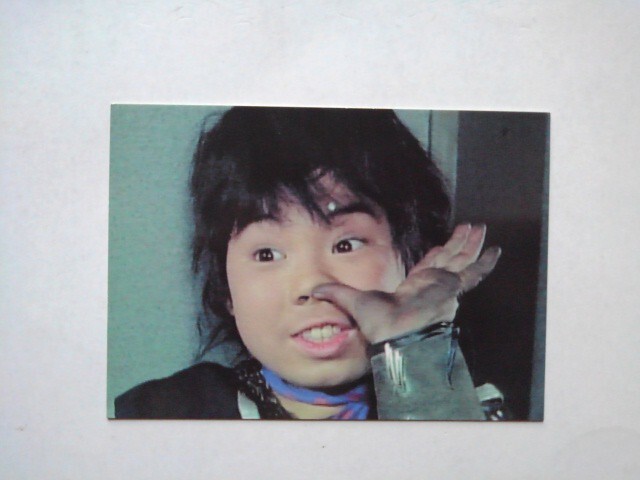 仮面の忍者 赤影 20 「だいじょうぶ!!」 青影 カード 第一部金目教編 TOP拍卖