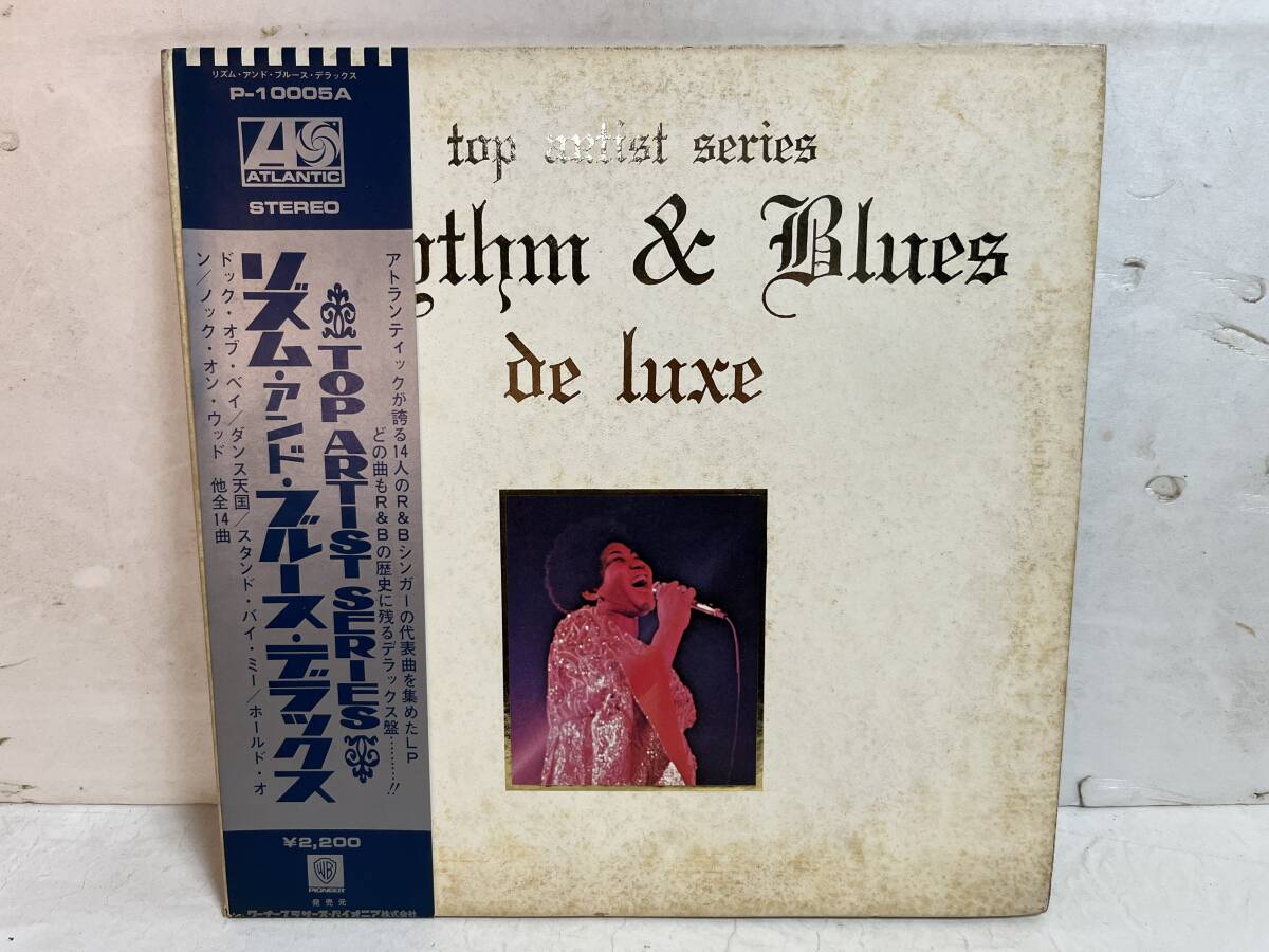 50919S 帯付12inch LP★リズム・アンド・ブルース・デラックス/RHYTHM & BLUES DE LUXE★P-10005A拍卖
