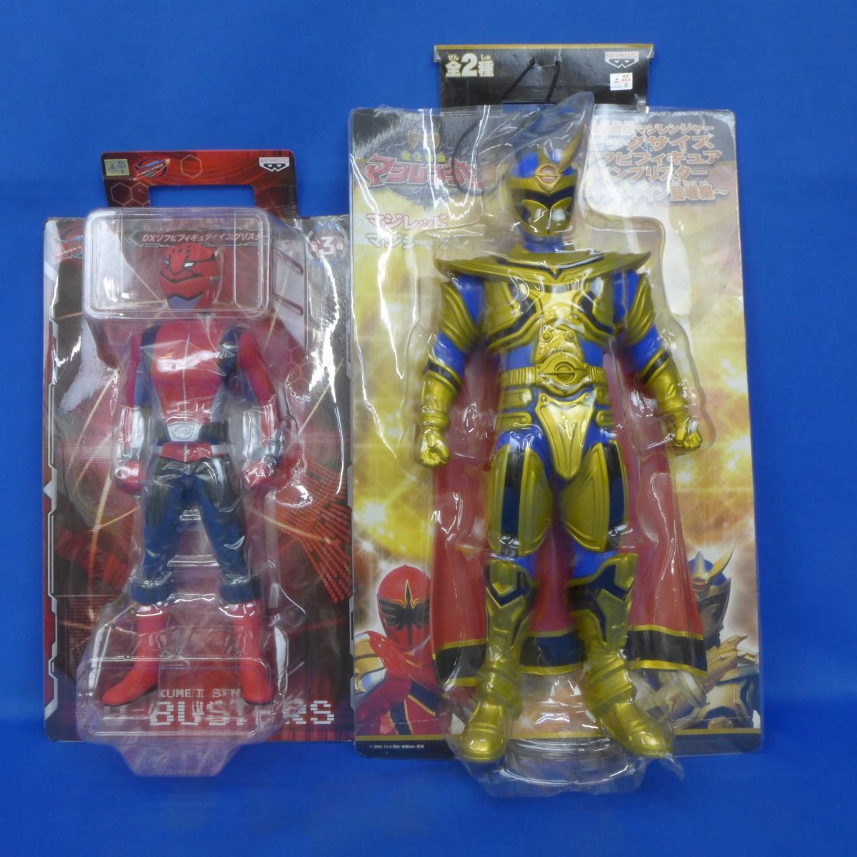 佐百B4868 魔法戦隊マジレンジャー ソフビフィギュア ビッグサイズ +DXソフビフィギュア1インブリスター 特命戦隊ゴーバスターズ 拍卖