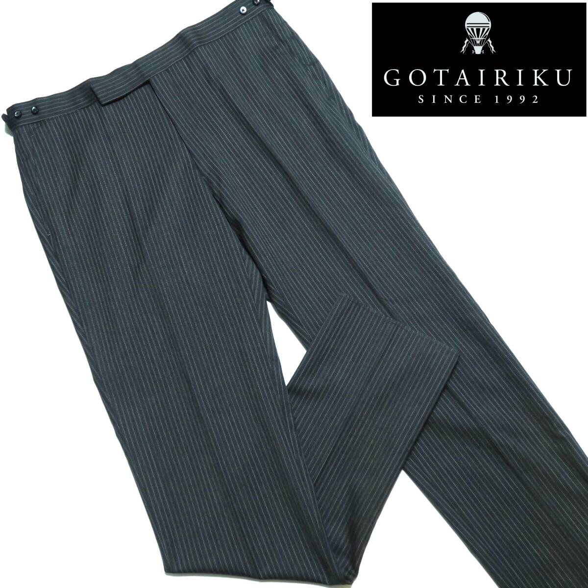 R039■秋冬 キングサイズ 五大陸 GOTAIRIKU ゴタイリク グレー色ストライプ ベルトレス 高級ウールスラックス W97cm オンワード樫山拍卖