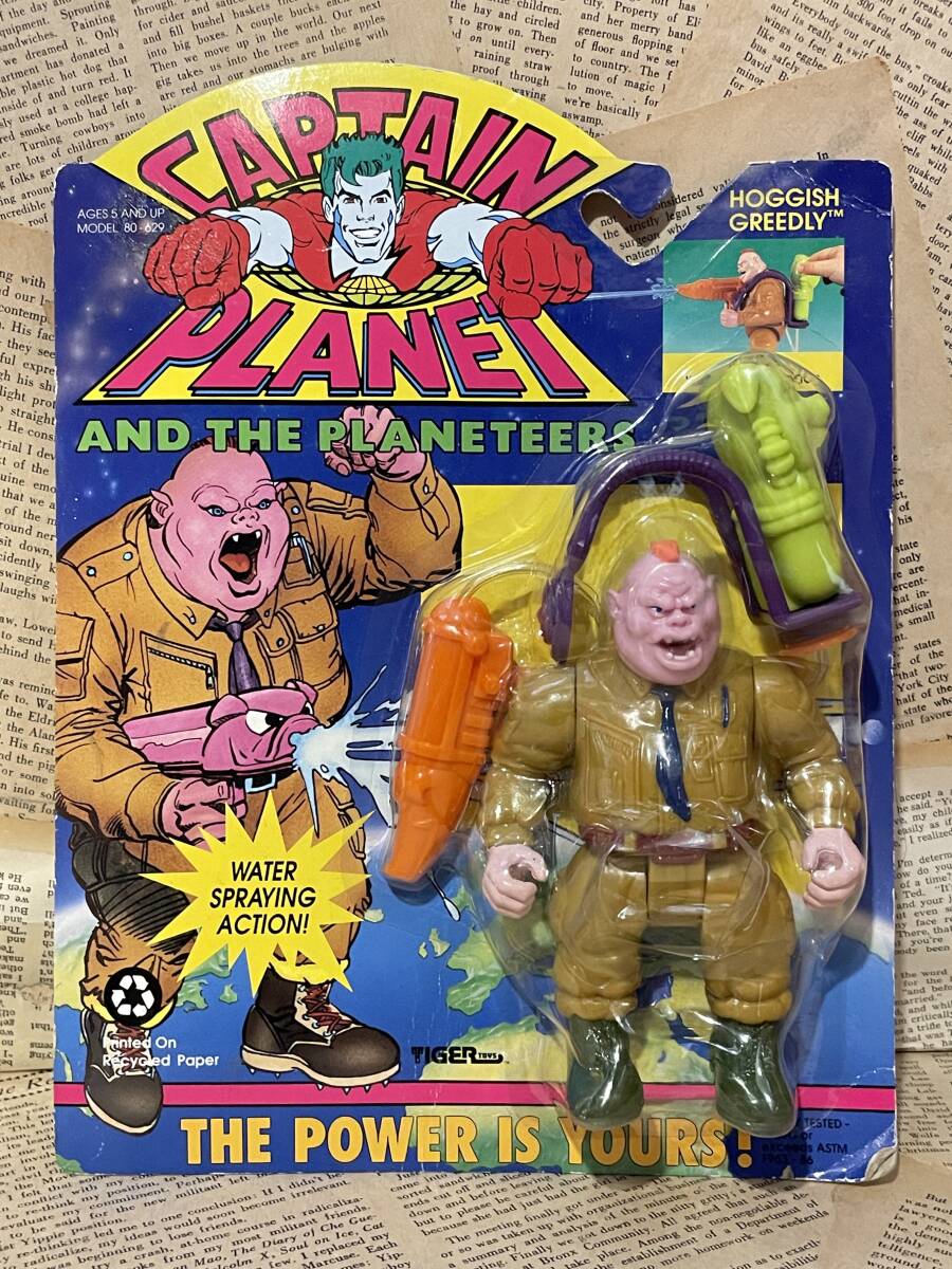 ☆1990年代/キャプテンプラネット/フィギュア/即決ビンテージUSA/Captain Planet/Action Figure(Hoggish Greedly/MOC)拍卖