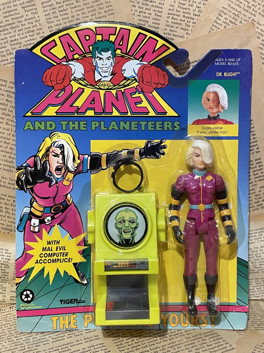 ☆1990年代/キャプテンプラネット/フィギュア/即決ビンテージUSA/Captain Planet/Action Figure(Dr. Blight/MOC)拍卖