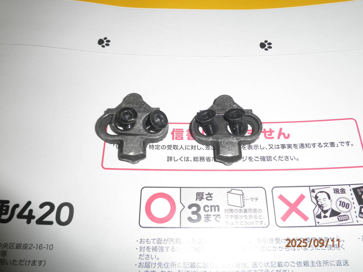 SHIMANO SPD クリートセット シマノ SM-SH51 クリート 送180拍卖
