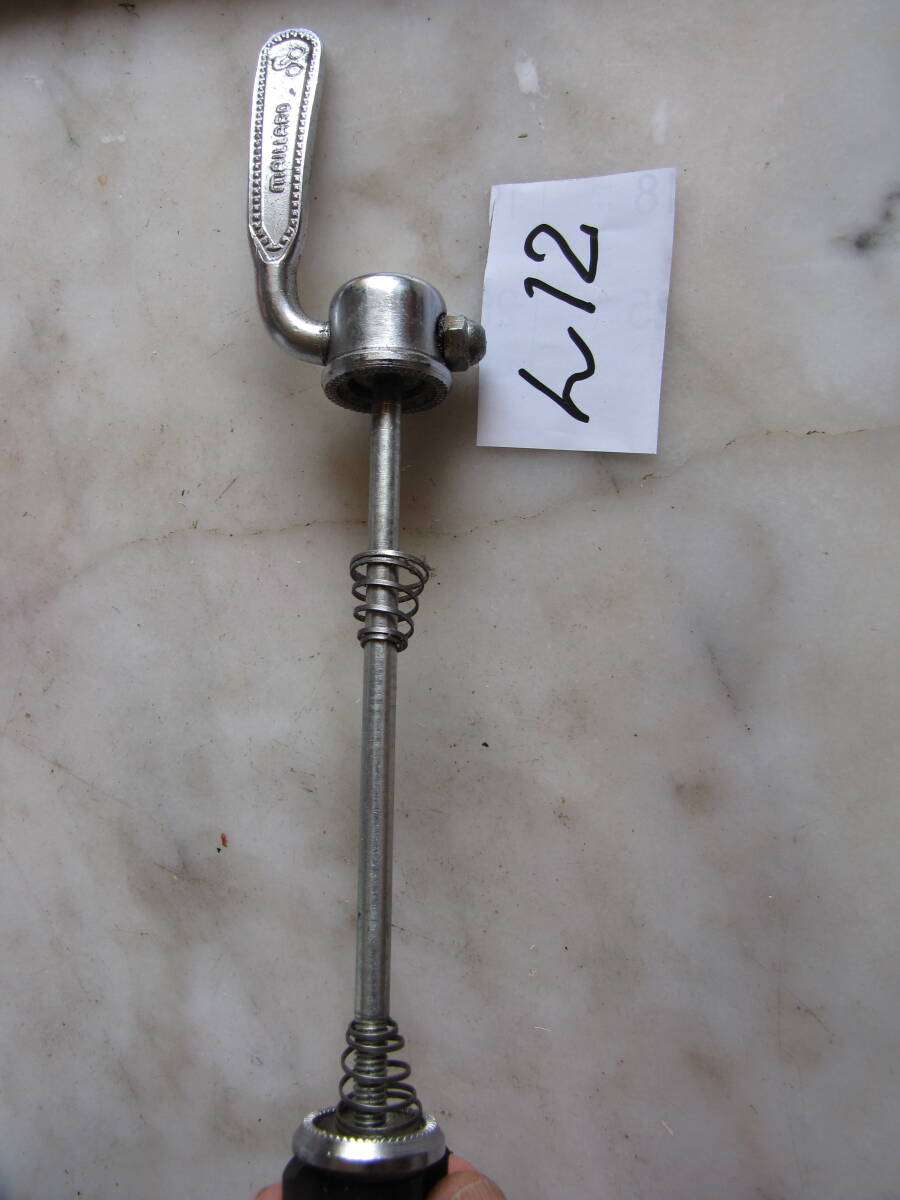 マイヨール サイクリストクイック 前用 ん12拍卖