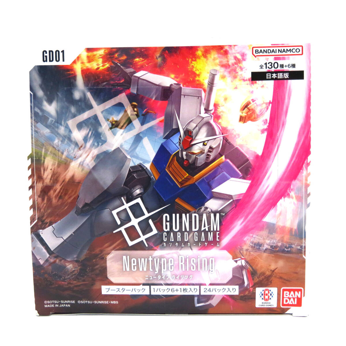 BANDAI バンダイ ガンダムカードゲーム ブースターパック Newtype Rising BOX トレーディングカード 未開封拍卖