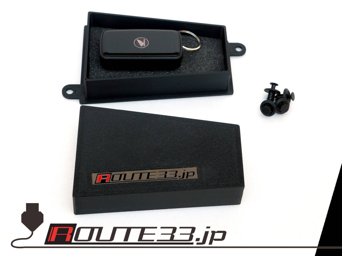 ③Route33.jpオリジナル・ホンダCBR1000RR-R用(SC82)スマートキーBOX拍卖
