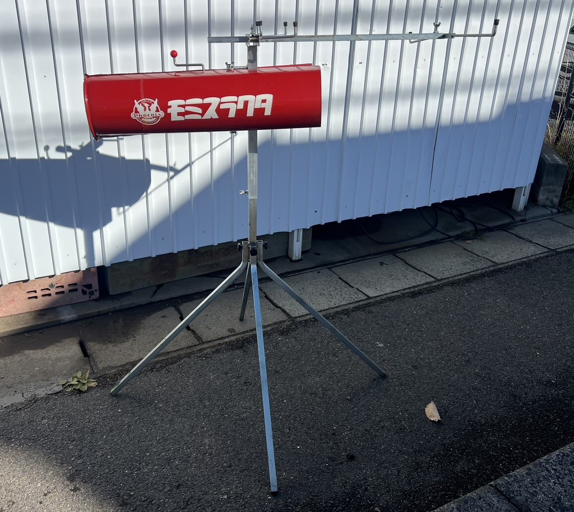 ★福島発 フェニックス 籾殻  収集器 モミスラクタ★拍卖