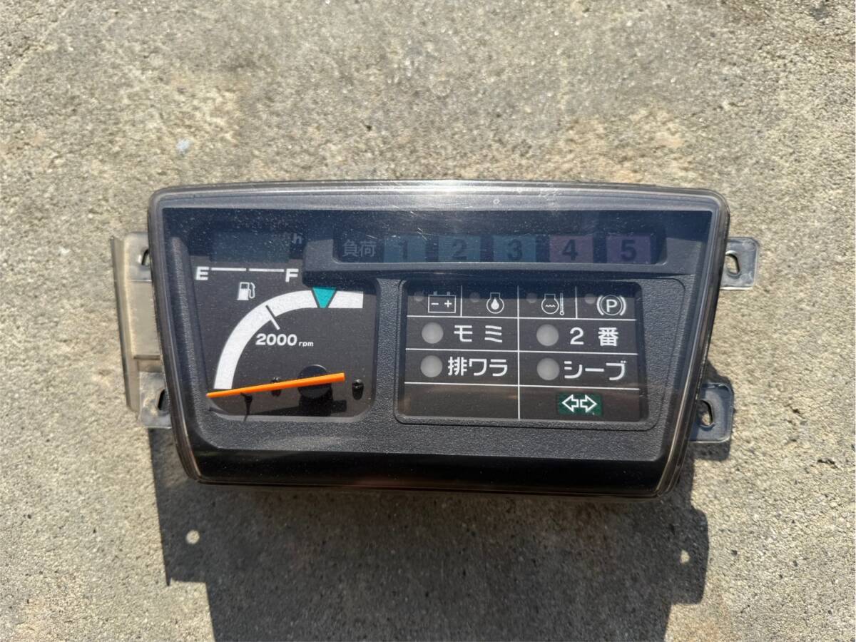 ★福島発 大島コンバイン ARC36外し メーターパネル 738時間★拍卖