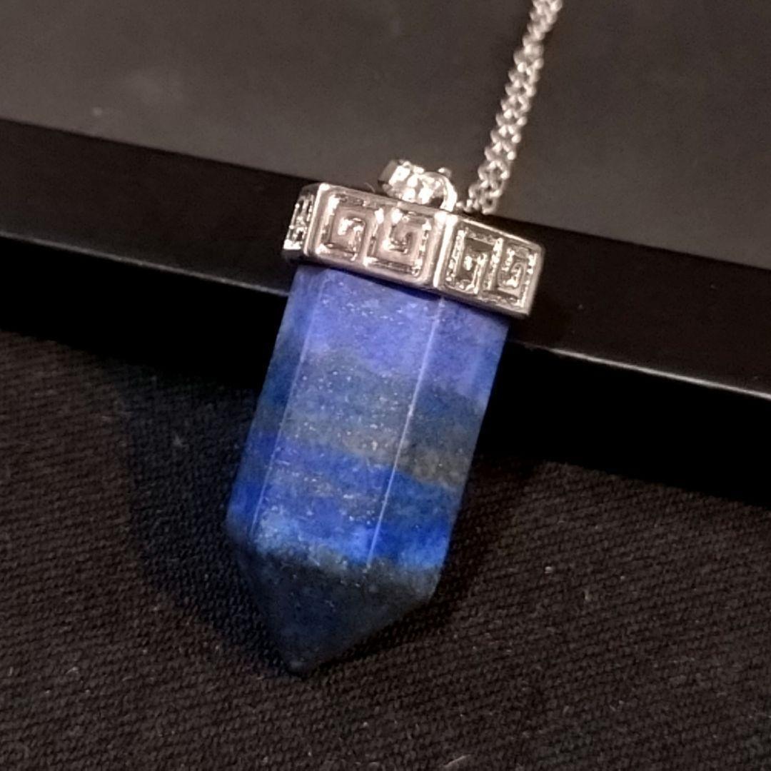 【幸運の石】深い青の美しい天然ラピスラズリの六角柱ポイントネックレス ①拍卖