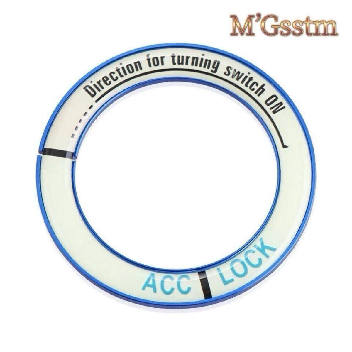 スイッチ ボタン スタート ストップ エンジン 蓄光 エンブレム プッシュ スマート カバー 内装 パーツ SWITCH スバル ホンダ ベンツAMG BMW拍卖