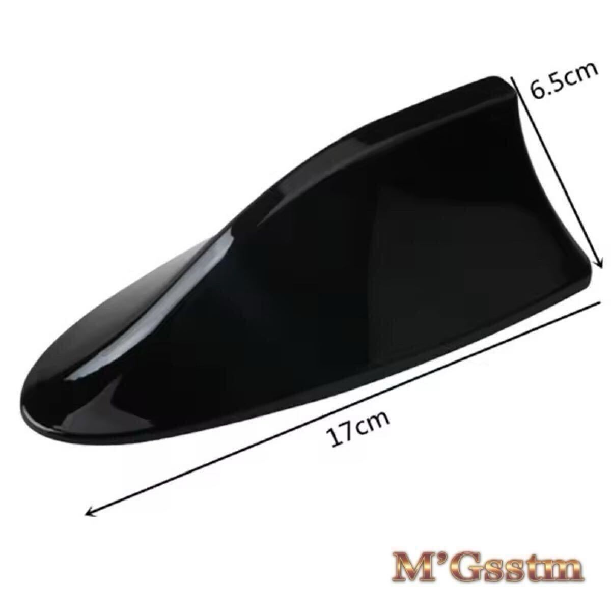 アンテナ シャークフィン ドルフィン カバー ダミー リア ルーフ 汎用 ドレスアップ パーツ トヨタ ホンダ 日産 スズキ マツダ BMW ベンツ拍卖