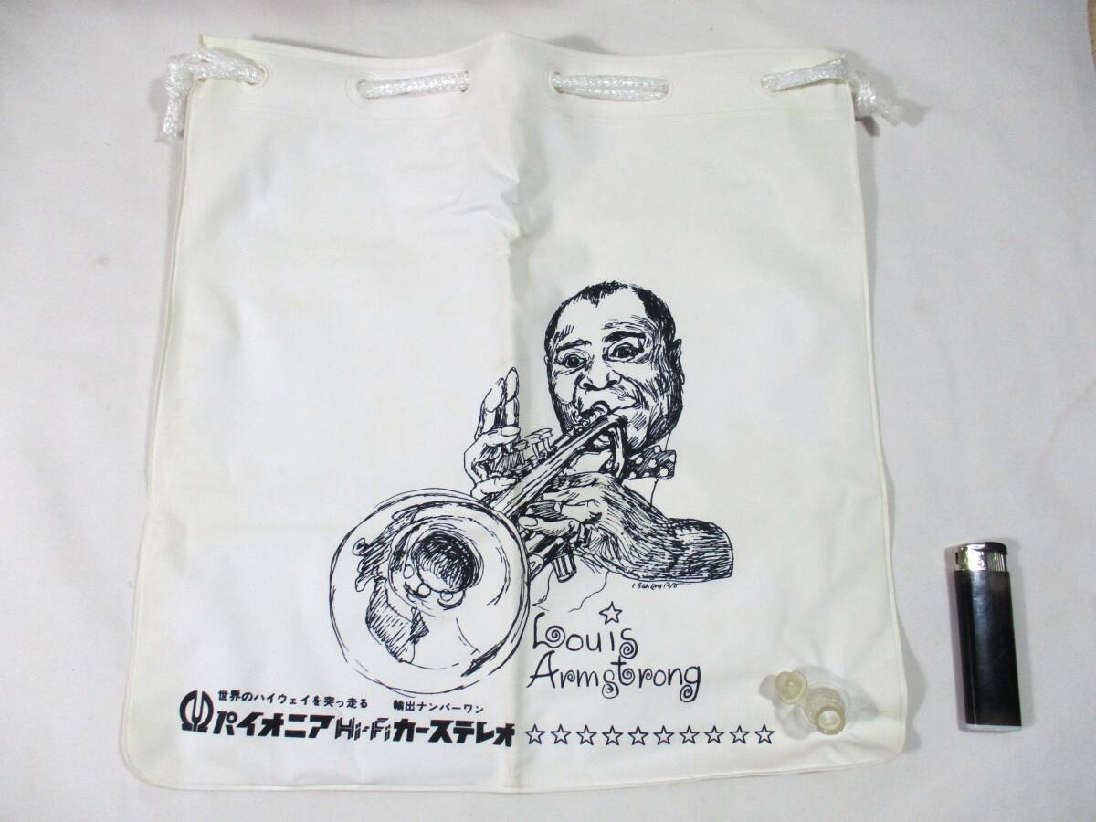 【255】『 未使用 パイオニア 販促品 ルイアームストロング ビニールバッグ 』拍卖