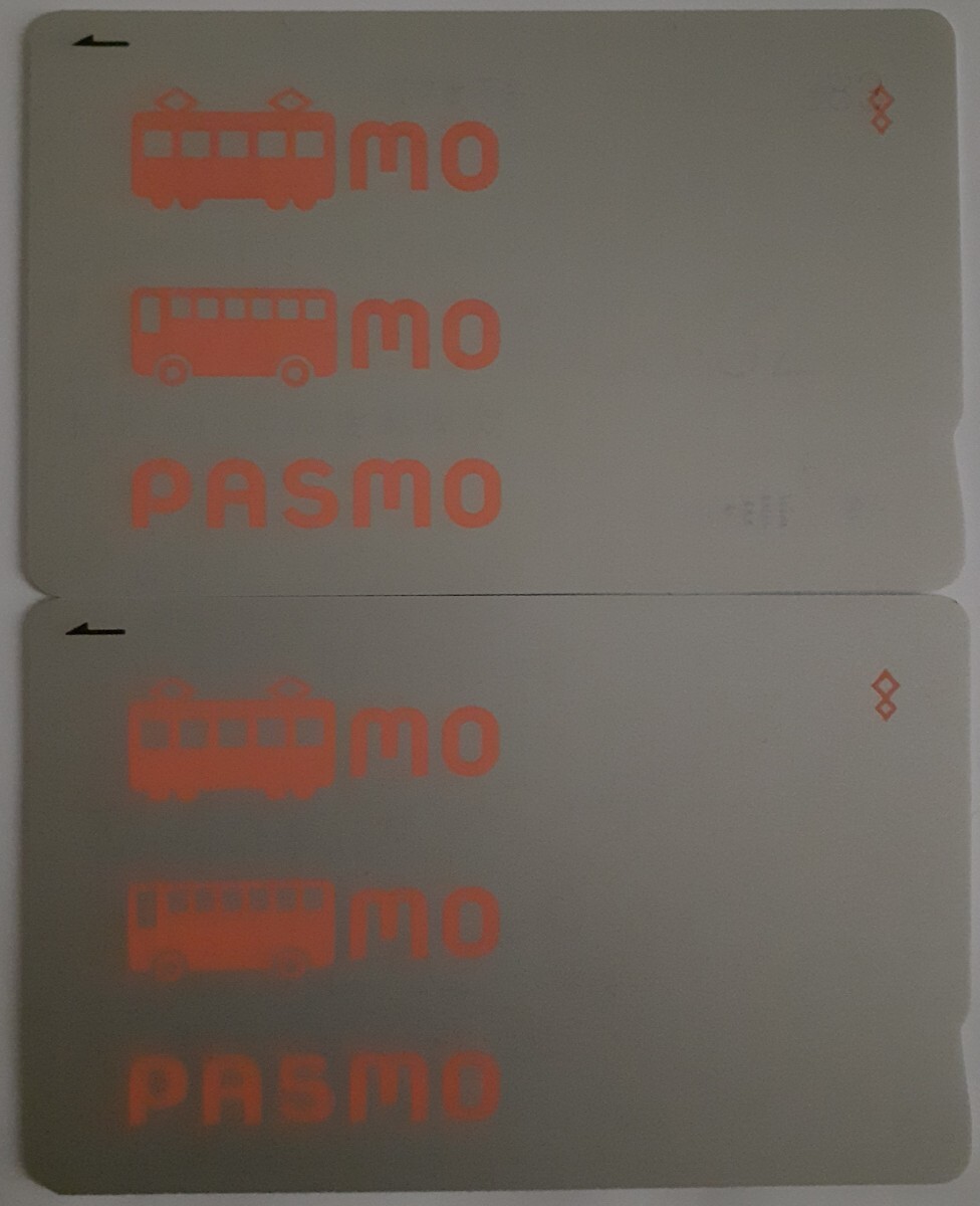 PASMO 無記名 交通系ICカード 私鉄 ほかパスモ パスモカード×2枚 デポジット500円 残高0円 suica拍卖