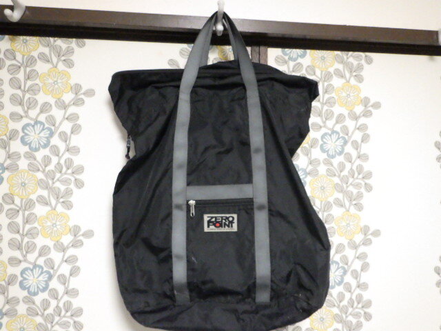 ゼロポイント ZERO POINT モンベル トートバッグ大 リュックにもなります クロ ファスナーポケット 絞りコード付き レトロ拍卖