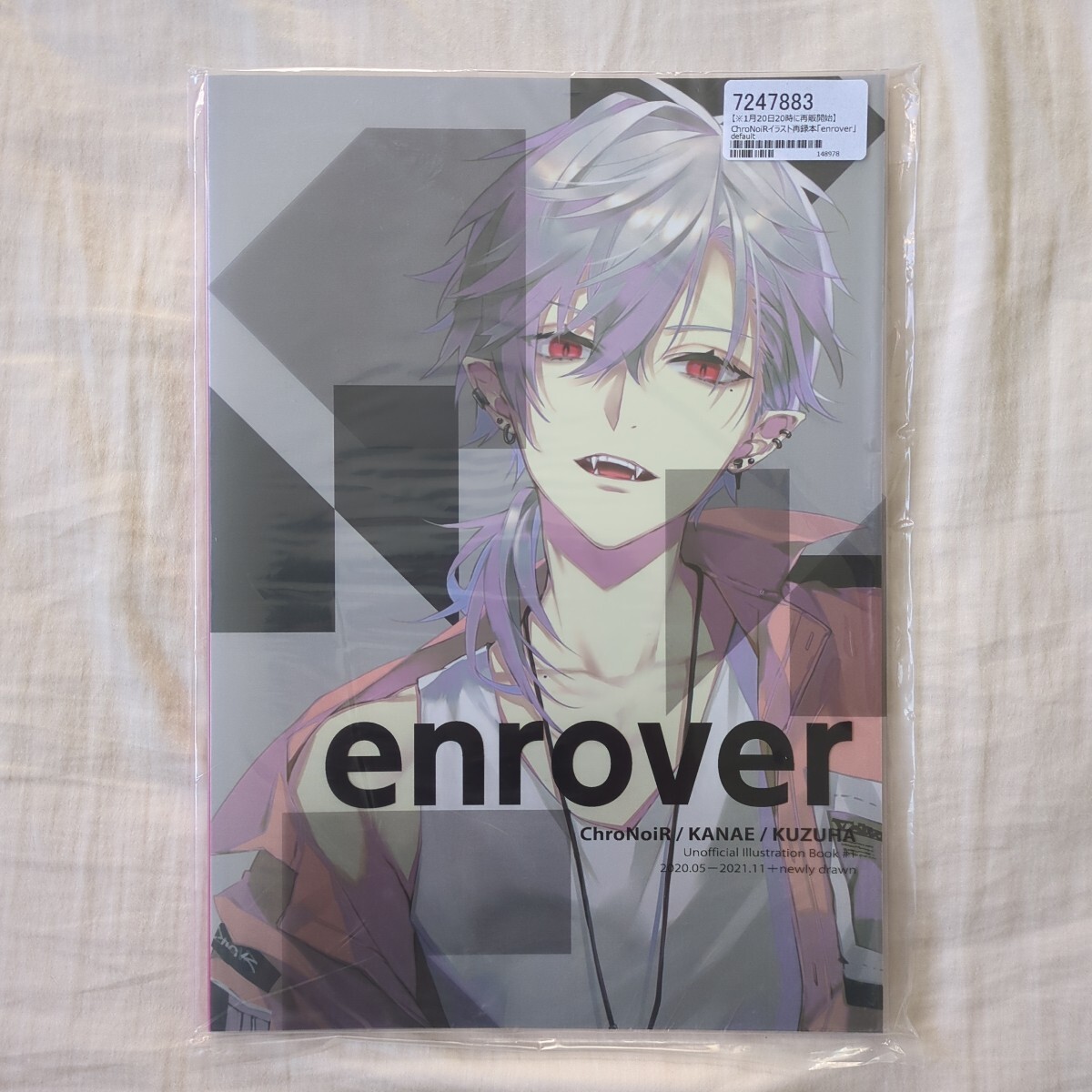 新品未開封 enrover フルカラーイラスト集 hesoten Vtuber バーチャルYoutuber拍卖