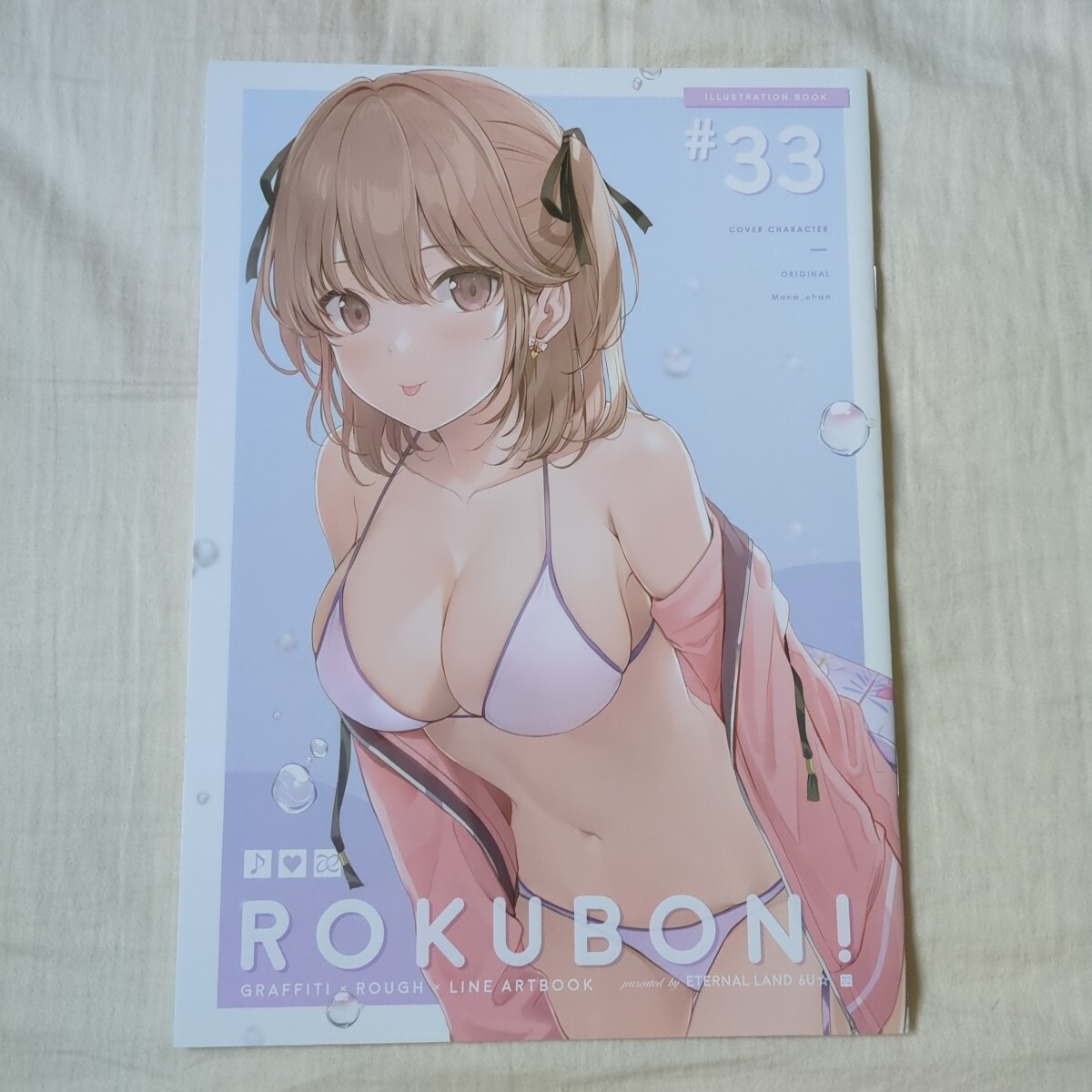 ROKUBON 33 6U☆ ETERNAL LAND拍卖