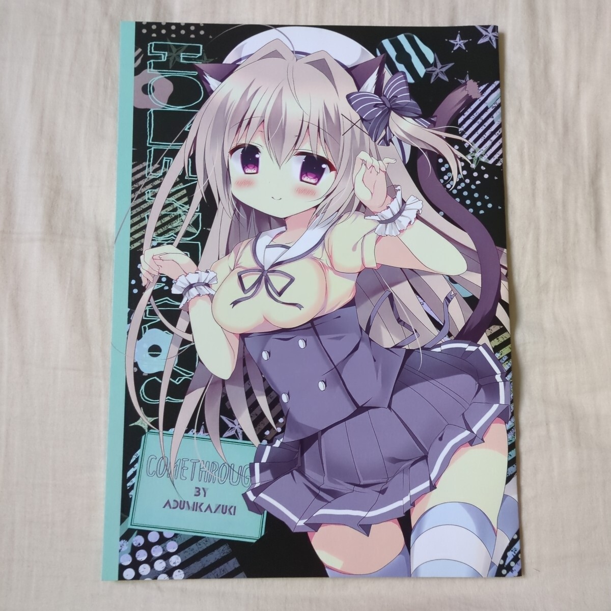 HONEY BERRY 3 あづみ一樹 Come Through拍卖