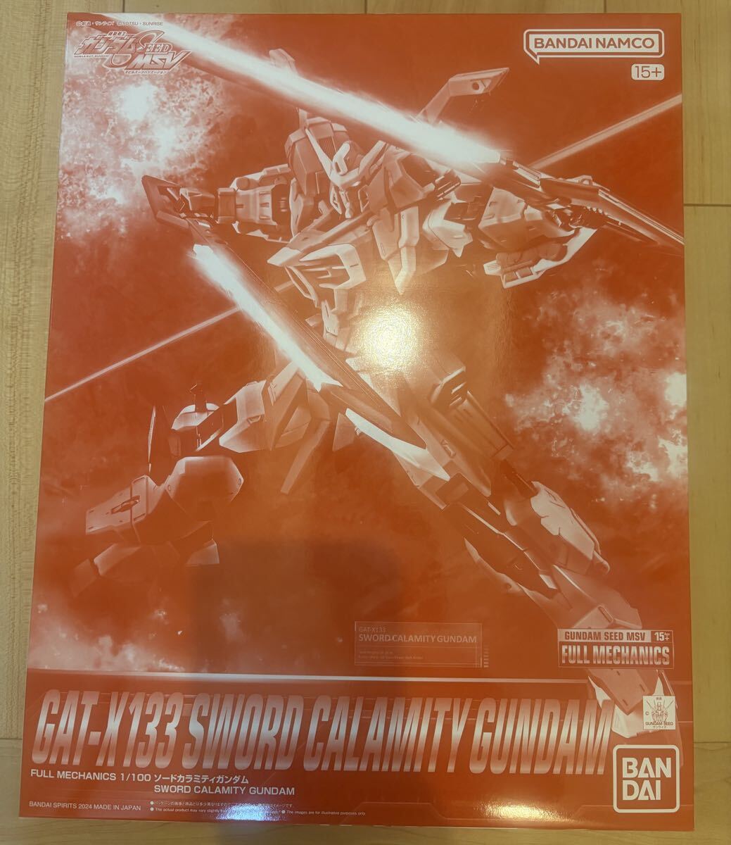 新品 プレミアムバンダイ 限定 機動戦士ガンダムSEED FULL MECHANICS ソードカラミティガンダム 1/100拍卖