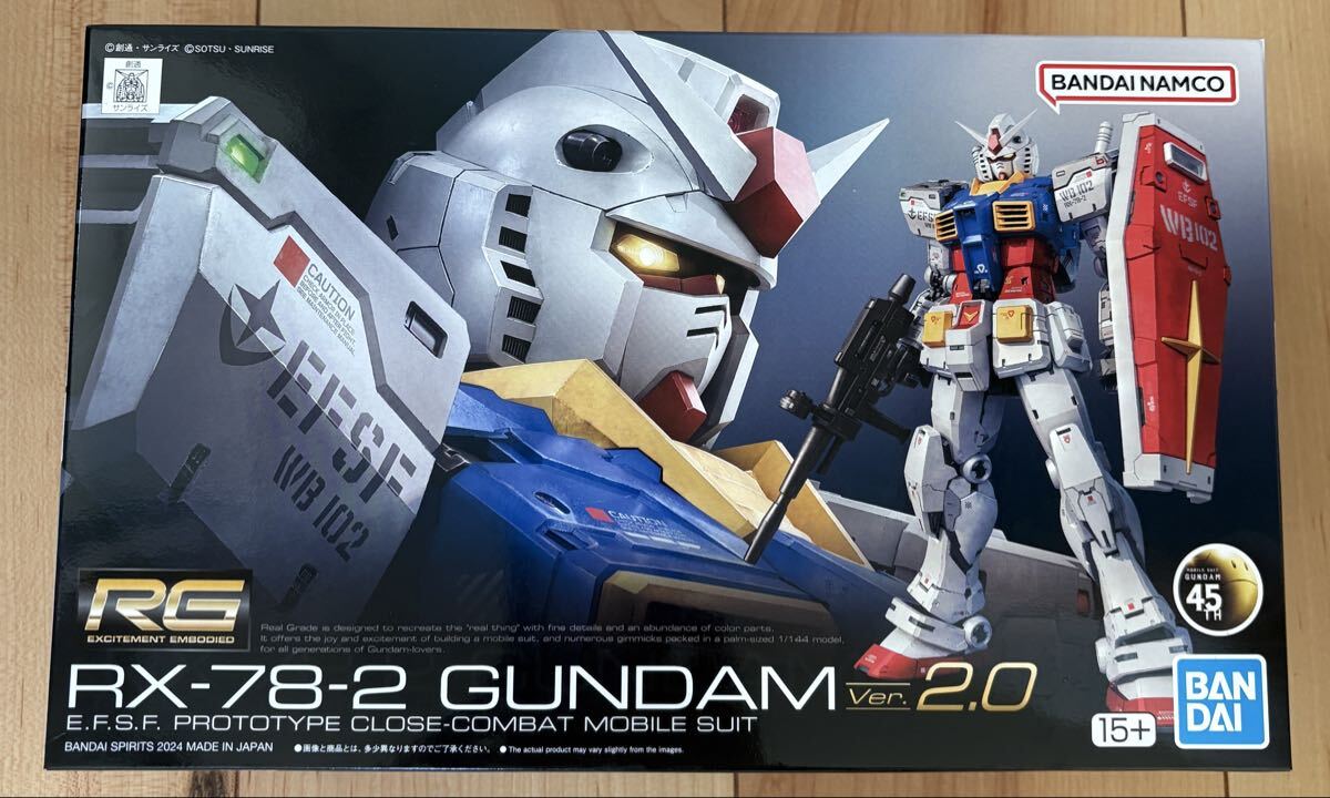 新品 RG1/144 ガンダムRX-78-2 ver2.0 シャア専用ズゴック シャア専用ザク 3点セット 機動戦士ガンダム 未組立 同梱可拍卖