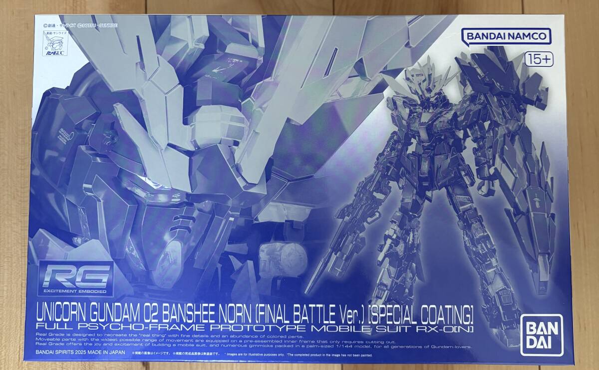 新品 RG プレミアムバンダイ限定 1/144 ユニコーンガンダム2号機 バンシィ・ノルン(最終決戦仕様) スペシャルコーティング 拍卖
