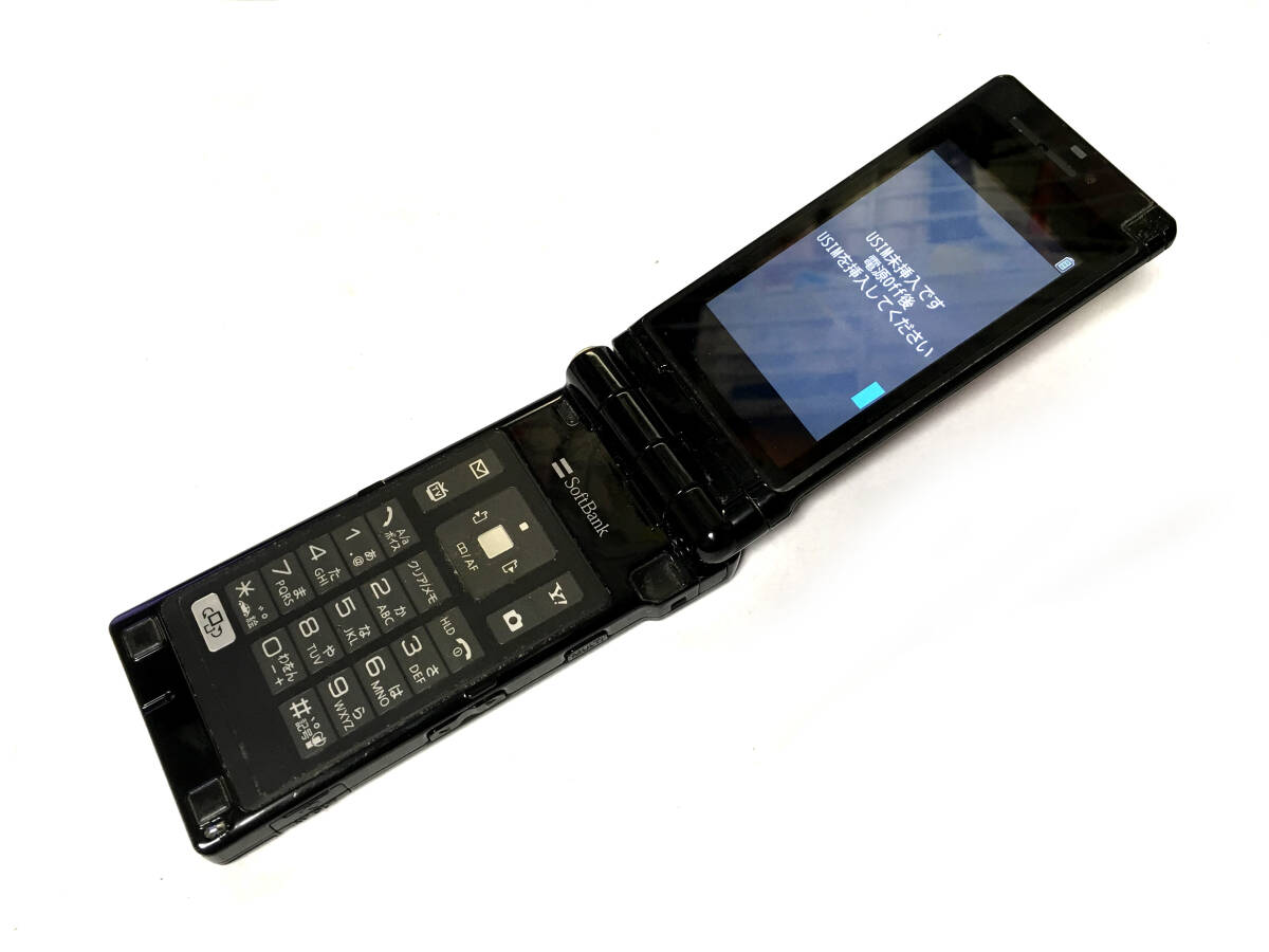 Softbank ソフトバンク 920P 中古 ジャンク拍卖