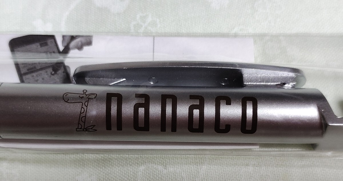 Y2068 : nanaco オリジナル回転式ボールペン(スマホスタンド&タッチペン機能付き) シルバー 非売品 新品未使用拍卖