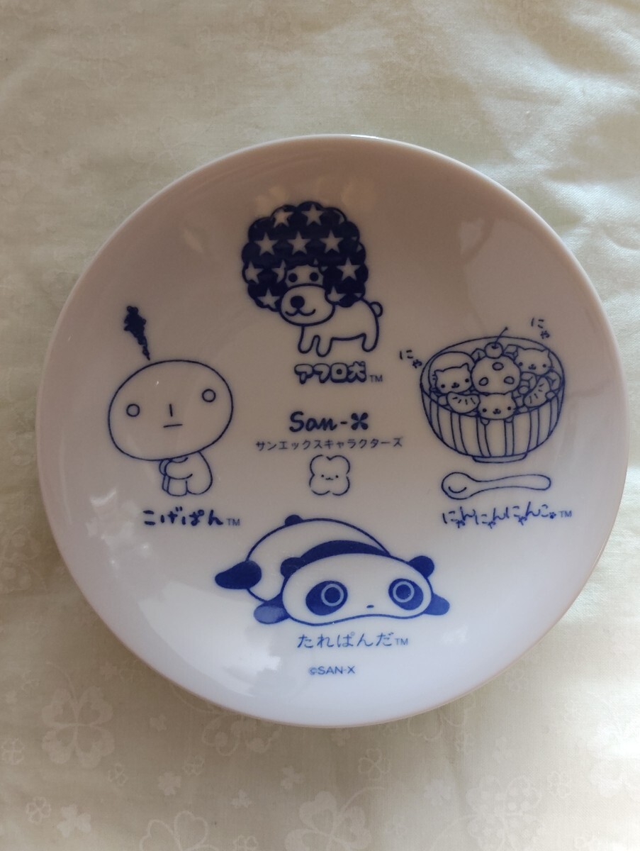 Y1829 ② : san-x サンエックス お皿 新品未使用 こげぱん たれぱんだ アフロ犬 にゃんにゃんにゃんこ 非売品拍卖