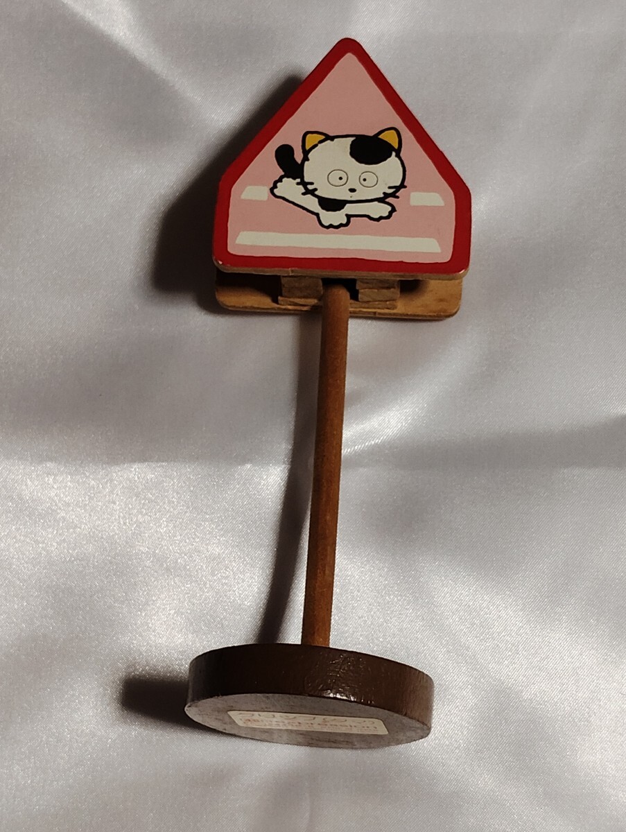 Y2064 : うちのタマ知りませんか タマ クリップ 激レア拍卖