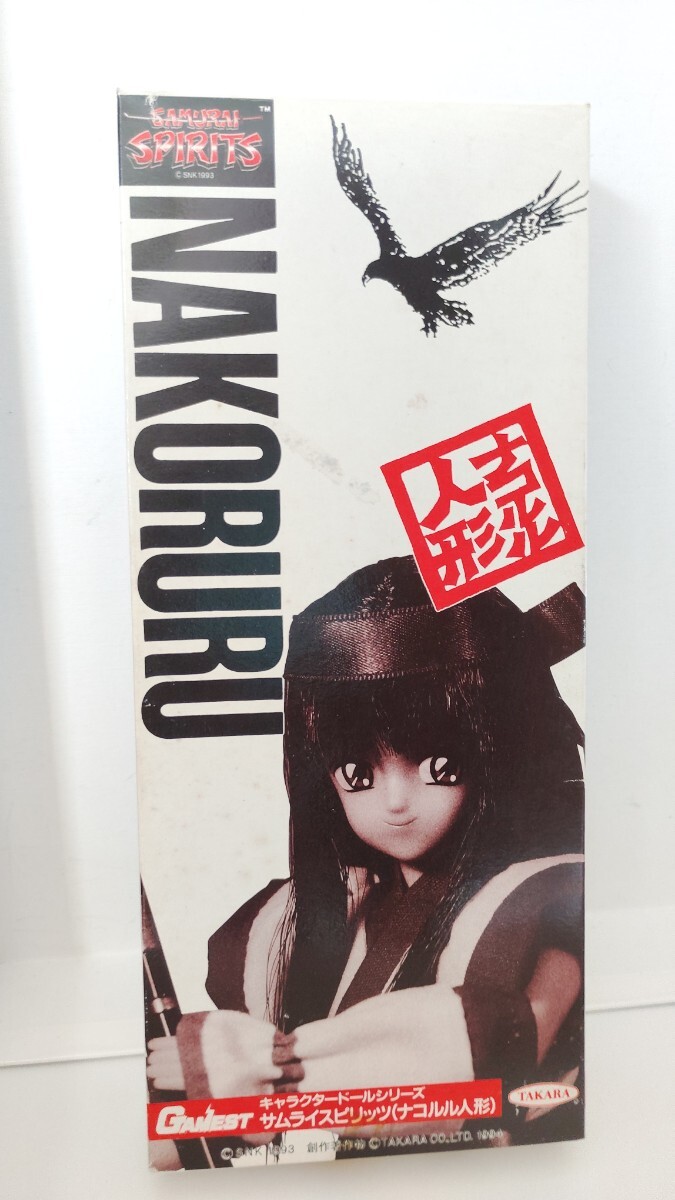 稀少★タカラ サムライスピリッツ★ナコルル人形赤衣装拍卖