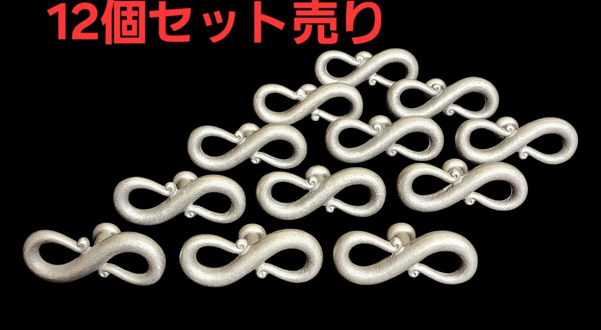 ヨーロッパ アンティーク風 つまみ 取っ手 ハンドル ノブ(12個セット)拍卖