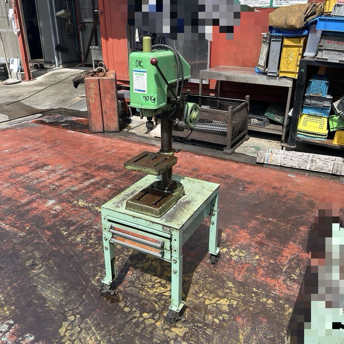 T2178 KIRA キラ タッピング盤 KRT-10 100V 50/60Hz ボール盤台付き【動作確認済】拍卖
