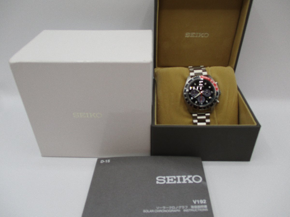 送料無料【未使用】セイコー SEIKO プロスペックス SPEEDTIMER スピードタイマー SBDL099 ソーラー拍卖