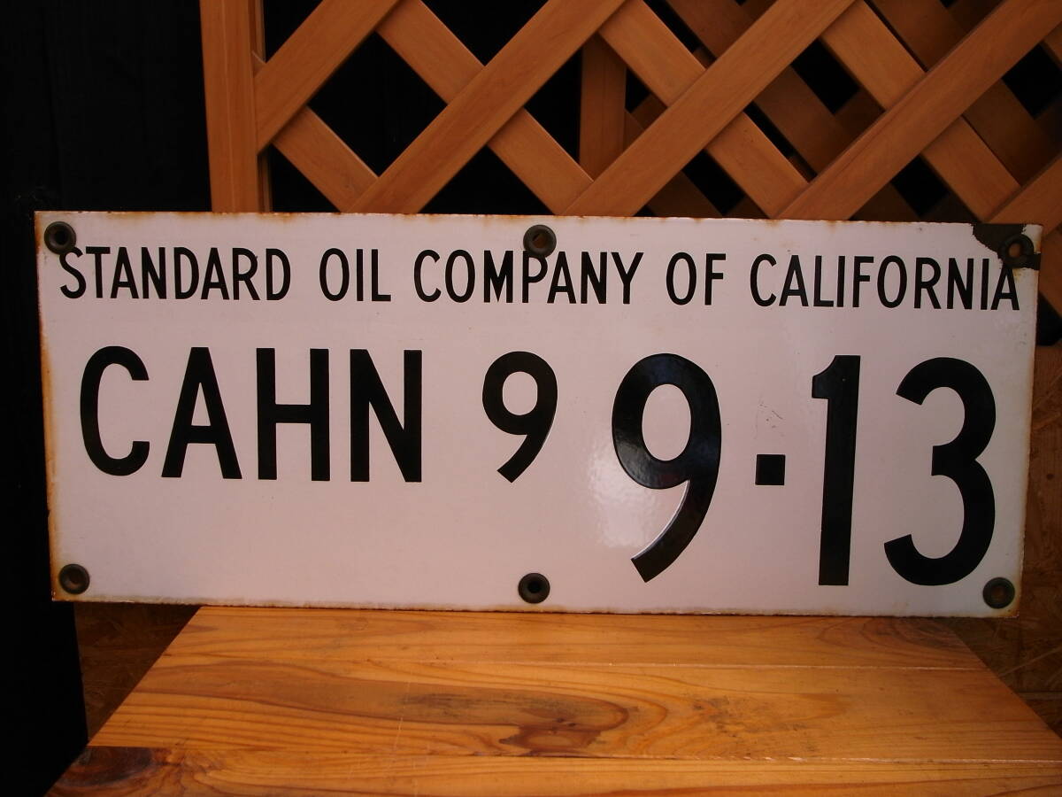 ★ USAビンテージ コレクティブル オリジナル STANDARD OIL COMPANY OF CALIFORNIA ホーロー製大型油田看板 CHAN 9 ★拍卖