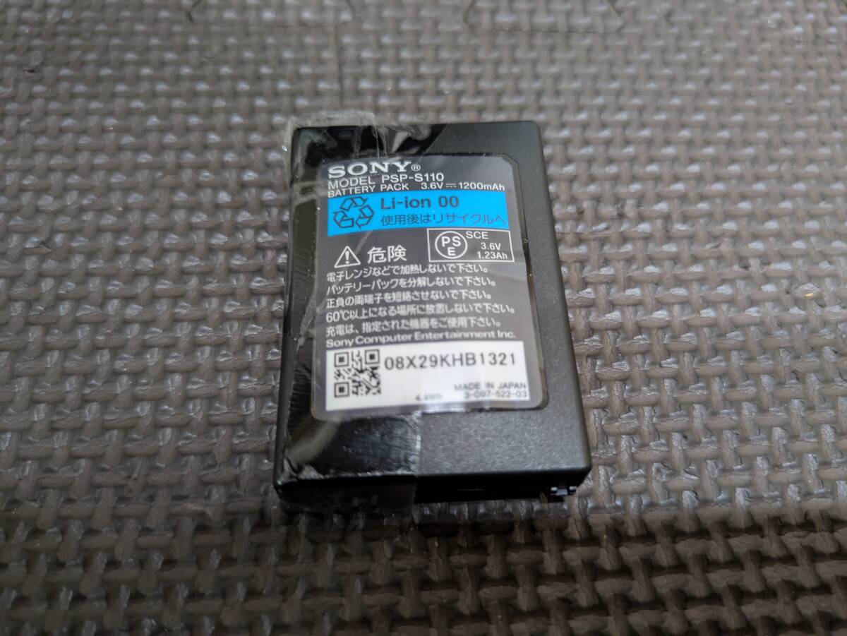 ジャンク PSP 2000/3000 用 バッテリーパック PSP-S110 1200mAh リチウムイオンバッテリー 3.6v 現状品 10136607-45907拍卖