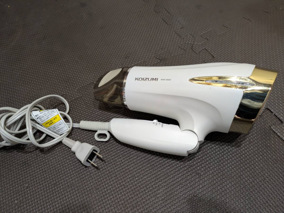 コイズミのドライヤ- KHD-9330 10137925-45920拍卖