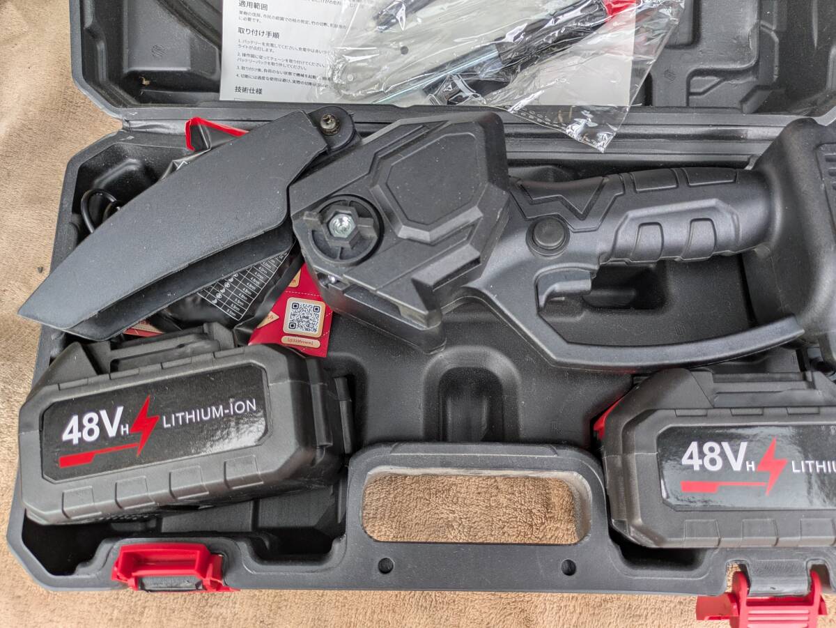 新品 小型チェ-ンソ- 10138144-45921拍卖