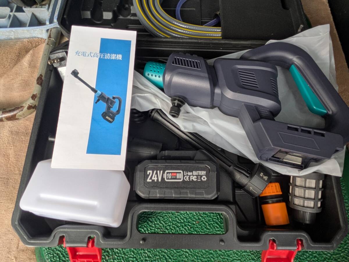 新品 充電式 高圧洗浄機 10138137-45921拍卖