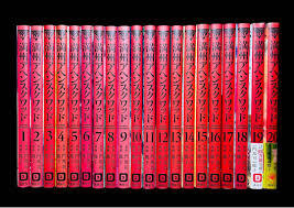 満州アヘンスクワッド 1〜21 全巻セット 10138274-45922 拍卖