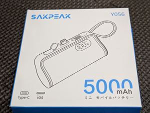 新品未使用 MINI モバイルバッテリ- 5000MAH 101356157-45905拍卖
