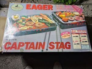 CAPTAIN STAG EAGER 現状品 101378xx-45918拍卖