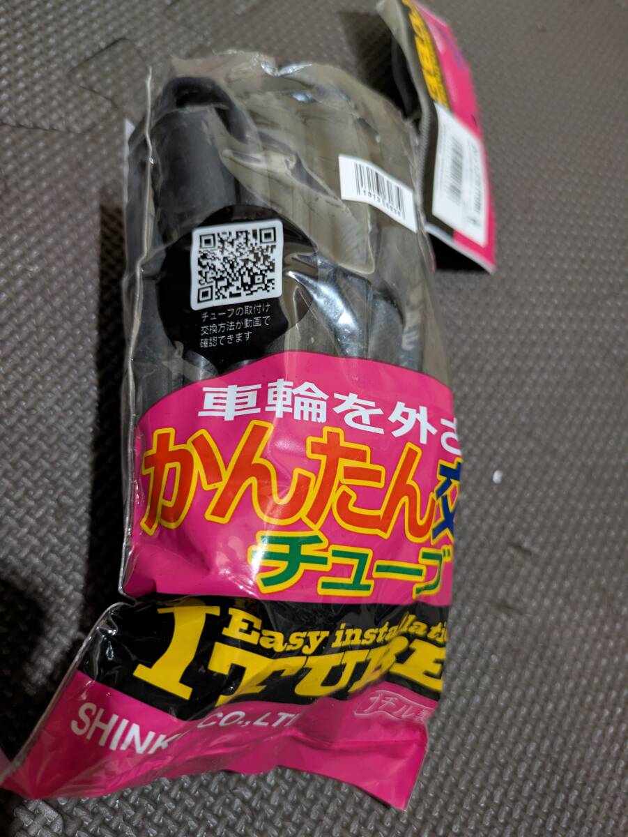 シンコー 4973291146428 14642 チューブ 簡単交換 I TUBE 現状品 10136034-45903拍卖