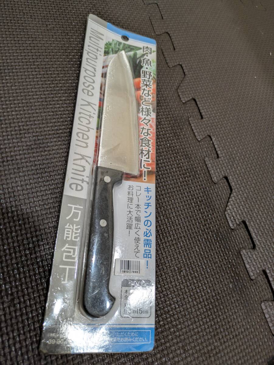 万能包丁 現状品 10137888-45918拍卖