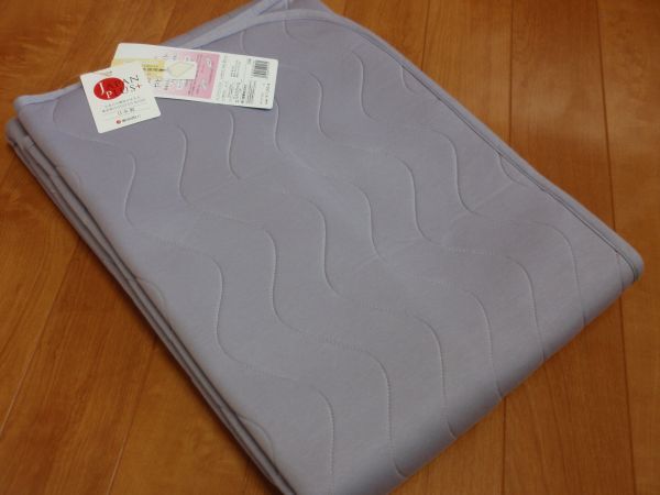 75%オフ!西川♪日本製♪やわらかニット敷パッド♪パッドシーツ♪セミダブルサイズ 表地綿100%♪定価は12100円♪バイオレット拍卖