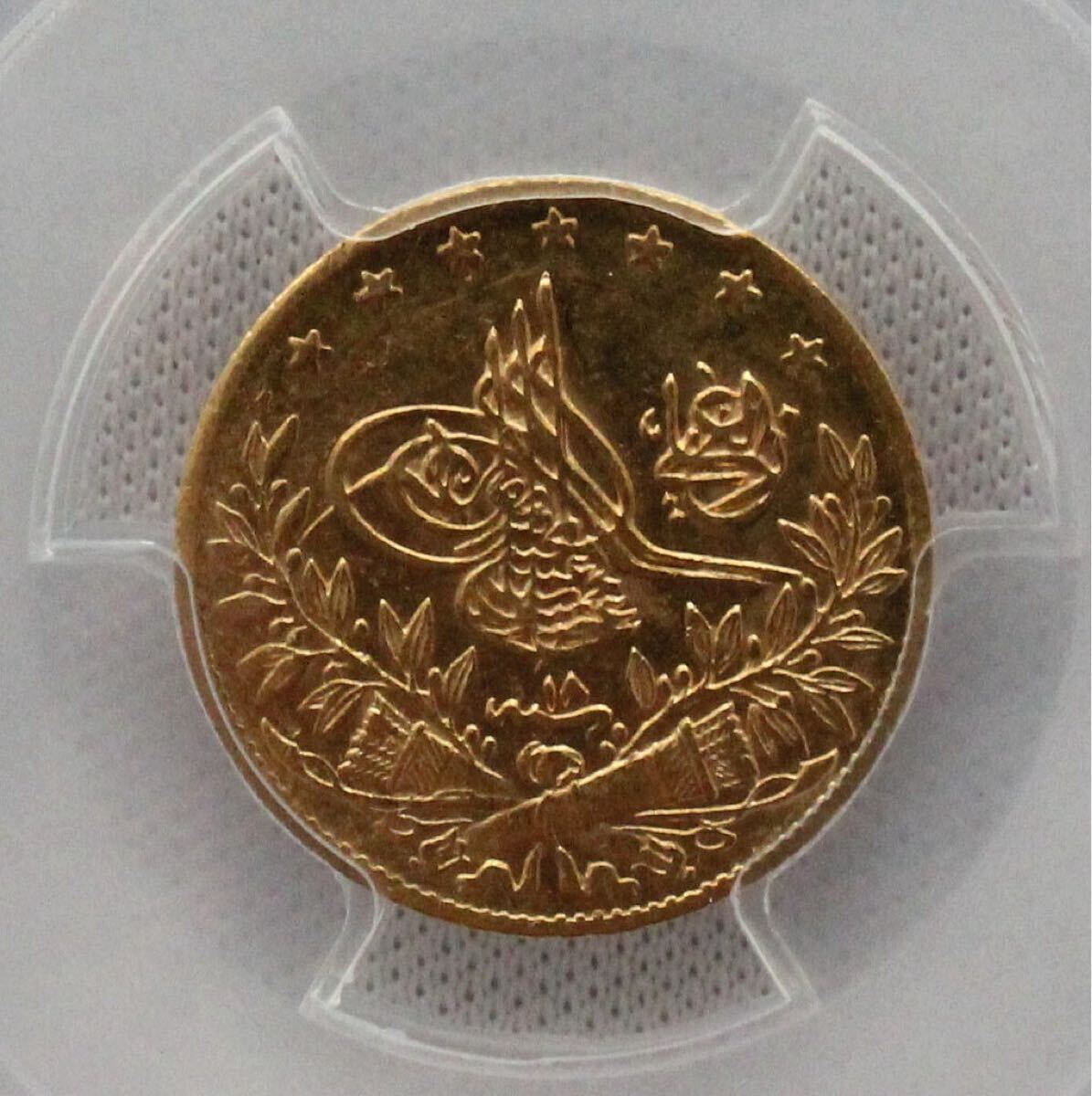 AH1293/18(1893年)オスマン帝国 アブデュル=ハミト2世 50クルシュ金貨 PCGS MS61拍卖