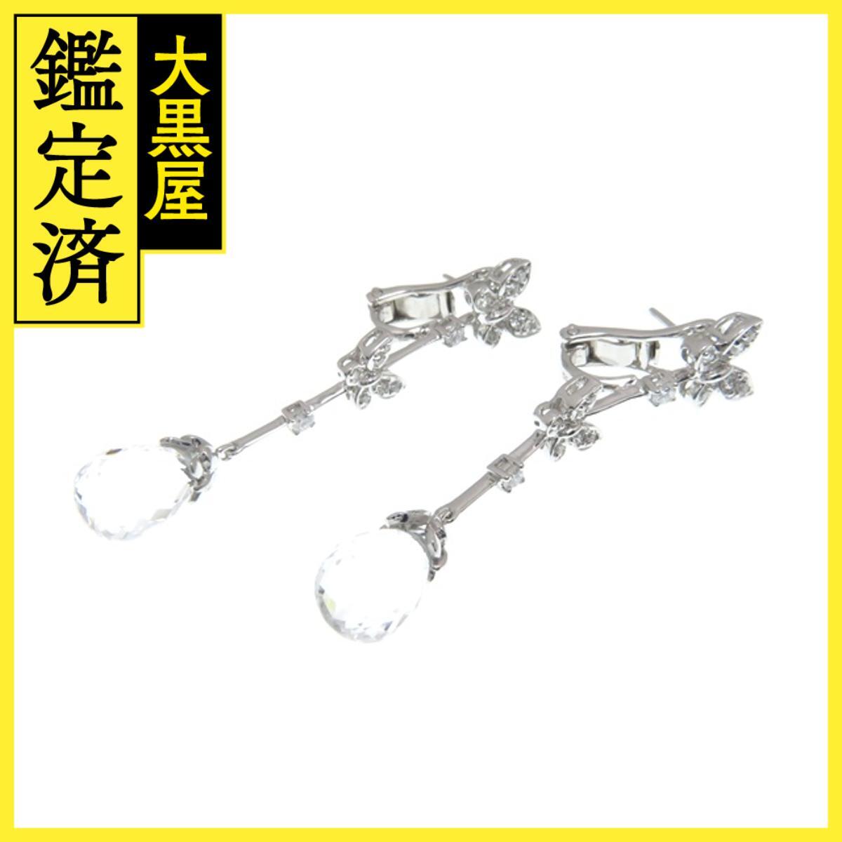 JEWELRY ノンブランド ピアス K18WG Q3.16×2/D0.20×2 約7.5g拍卖