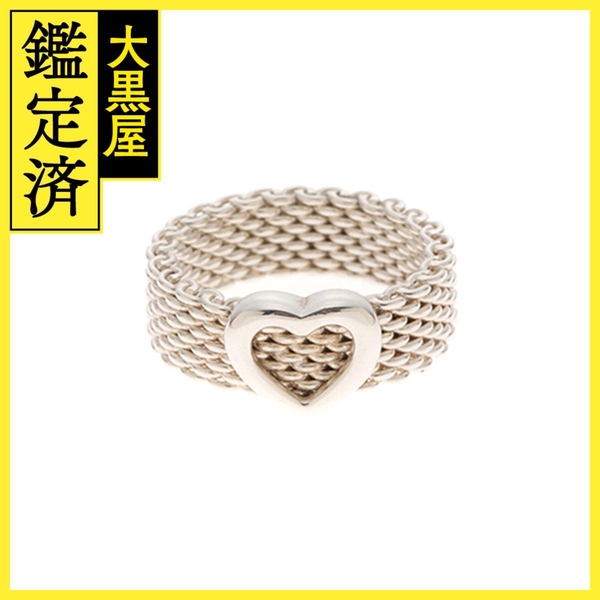 TIFFANY&CO ティファニー サマセットハートリング 指輪 SV シルバー 日本サイズ9.5号拍卖