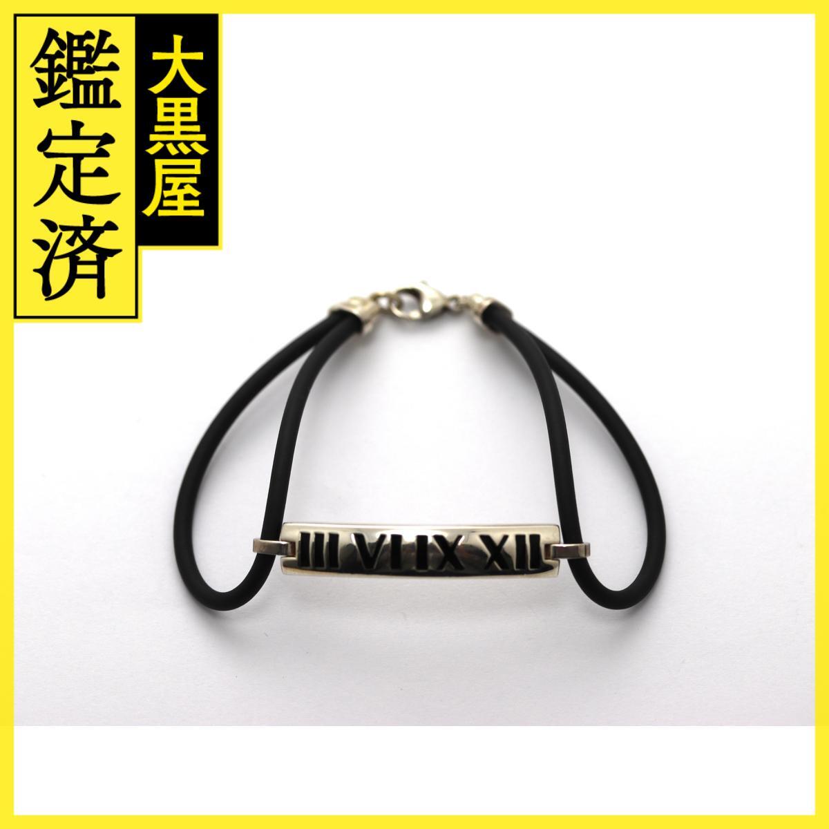 TIFFANY&CO ティファニー アトラスBL/SV/ラバー/13.3g拍卖