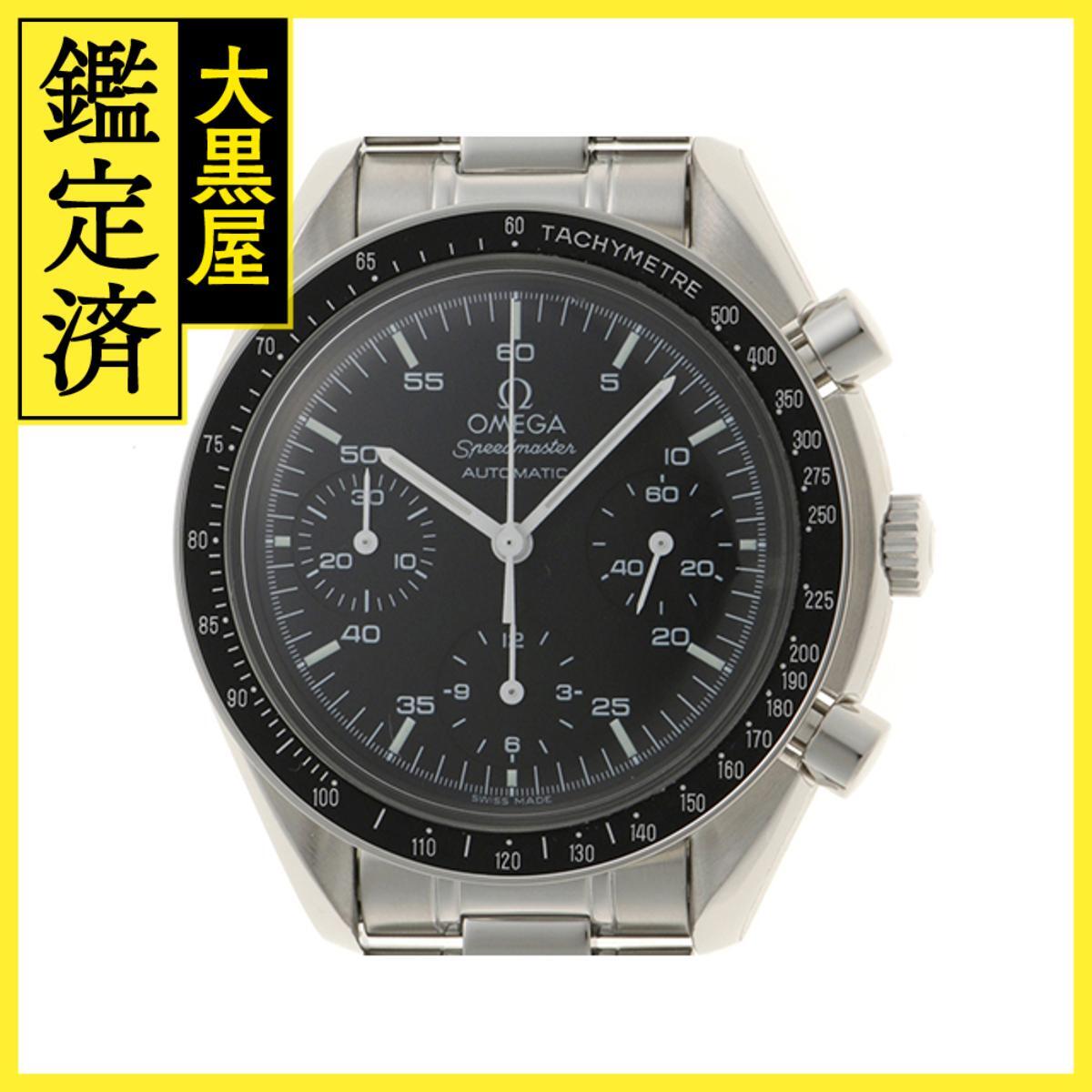 OMEGA オメガ スピードマスター 3510.50 SS 自動 ブラック 男性用/Men's watches拍卖